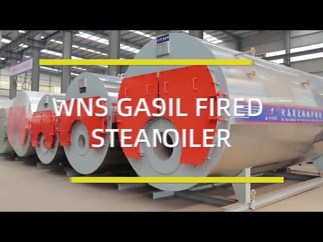 WNS シリーズ横型石油・ガス工業用蒸気ボイラー 0.5t/H-20T /h