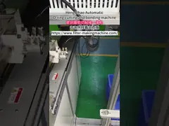 ফুল-অটো বন্ডিং এবং কাটিং হে রিং মেশিন