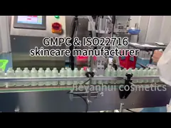 Сыворотка витамина C 20% Hyaluronic кисловочная профессиональная лицевая Revitalize и сияет кожа video