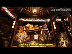 Красивые плитки глины Китая сада дизайна крыши для ворот луны video