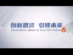 HOT MELT ADHESIVE FILM