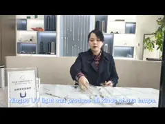 используемая стерилизация зубной щетки лампы 1.2W UVC гермицидного катода трубок 254nm холодного УЛЬТРАФИОЛЕТОВАЯ video