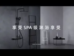 Смеситель для душа с горячей водой, черный набор для душа, смеситель для ванны из нержавеющей стали video