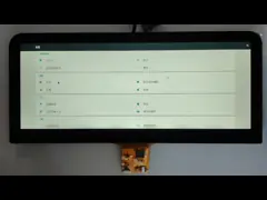 12,3 индикаторная панель 1920*720 RGB границы INNOLUX LCD дюйма тонкая для кораблей video