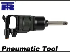 1 дюймовый квадратный привод Twin Hammer Air Impact Wrench для M45 video