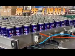 Ткань Repositionable вышивки одежды аэрозоля распыляет слипчивый клей для латать ткани video