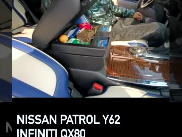 日産・パトロールY62の中心車の内部のArmrestベージュ色2008-2022年