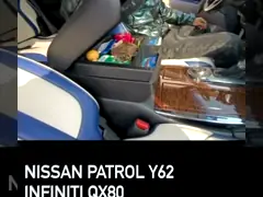 Nissan Patrol Y62 Center Car Interior Armrest Beige 2008-2022