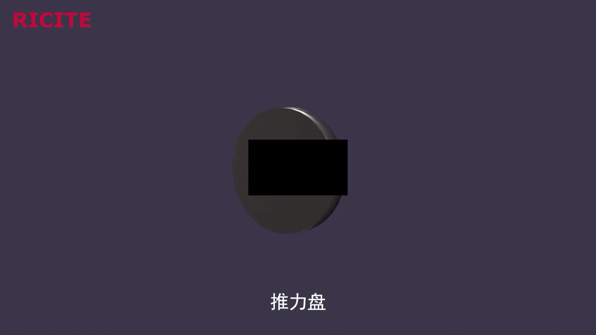 Магнитное приводное вихревое насос для химикатов с низким потоком и высокой головкой video