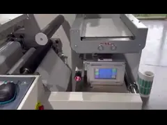 Цифровая ламинатная машина для резки цифровых этикеток video