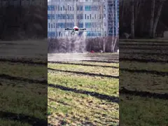 FW-Y40P Agricultural Pesticide Spraying Uav Drone Orchard Thermal Fogger Drone