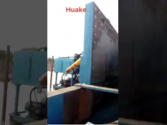 Гидравлические сверхмощные ножницы портала, автомат для резки металлолома video