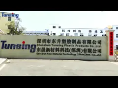 China EVA Seam Sealing Tape Hot Melt Adhesive Film Disposable Protective Clothing Applied supplier