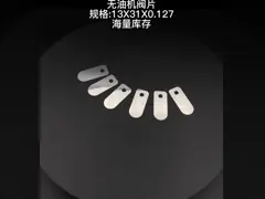 Подгонянный OEM срок службы клапана плиты компрессора воздуха длинный video