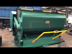 Выбивая машина HJ2200 с централизованной дозаправляя системой смазки video