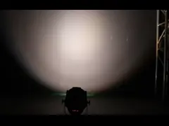 200WCOB two-color cast aluminum lamp (with light baffle)