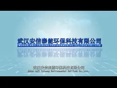 China PCE Superplasticizer acide polycarboxylique, réducteur de l'eau de haute performance en béton supplier