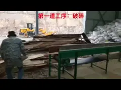 3-30kw подгоняло деревянного точильщика ветви дерева Shredding машины коммерчески video