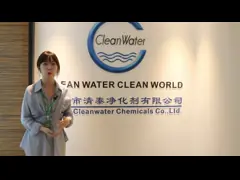 Non Toxic JFC Penetrating Agent PH(1% Water Solution) 4.0-8.0 Chemical Type