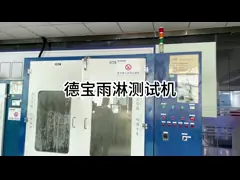 SUS 304 Security Barrier Gate Access Control Swing Barrier Gate With Brushless Motor