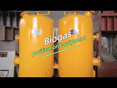 Обессеривание газообразного отхода оборудования 10ppm очищения лэндфилл-газа H2S влажное video