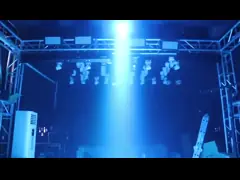 CE 240V водонепроницаемый светодиодный парный свет 300W самоходный режим управления video