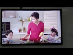 15.6 Inch 1920*1080 High Brightness LCD Display 1000nits LVDS TFT BOE LCD Screen