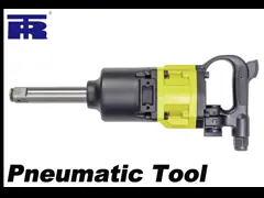 Pneumatic Cordless 1 Inch Air Impact Wrench Neutral White Boxes Brown Cartons video