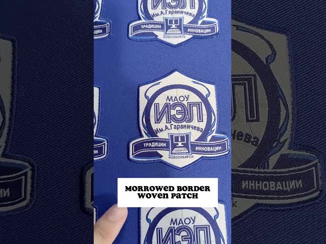 Pandone Colors Custom Woven Patch Hook And Loop Laser Cut Embroidery Patches For Clothing