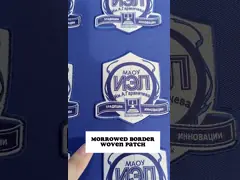 Pandone Colors Custom Woven Patch Hook And Loop Laser Cut Embroidery Patches For Clothing video