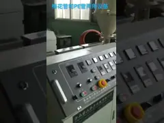 Seven hole plum tube making machine