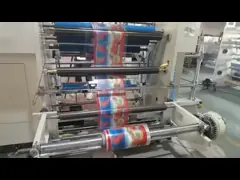 Быстрый ход машины поперечной резки компьютера HJ-1400 с вырезыванием управлением мотора 1400mm сервопривода разрезая для вырезывания бумаги a4 video