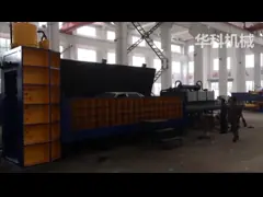 630 Tons Compact  Heavy Duty Metal Gantry Shear