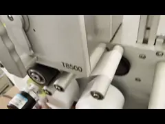 Промышленные 53 мм TTO принтеры Все электрические теплопередающие принтеры video