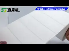 AF2333B Anti Freezing Label Material Thermal PP Freezing Temperature Labeling Usage
