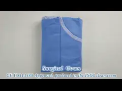 45 грамм одноразовый хирургический халат усиленный халат SMS SMMS Spunlance video