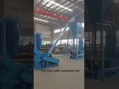 90-160kw Biomass Pellet Production Line 10-30mm Pellet Automatic Packing Machine video
