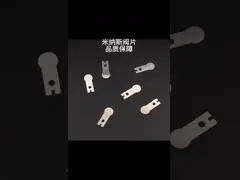 Подгонянный штемпелюющ симуляцию для медицинского стандарта ANSI компонентов video