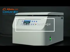 China Floor standing centrifuge, Microprocessor Refrigerated Centrifuge, Low Speed centrifuge, large volumn centrifuge supplier