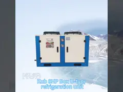 Промышленным охладитель 50HP охлаженный воздухом для прессформы впрыски воздуходувки штрангпресса video