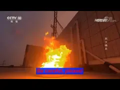 LinkZone automatic fire monitor reportd by CCTV