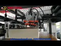 PRY-106 Автоматическая машина для высечки бумаги с зачисткой и вырубкой video