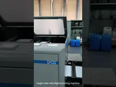 Крен для того чтобы свернуть принтер печатной машины струйный цифровой