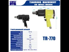 1.5/4 Квадратный привод Наковальня 1 дюймовый Пневматический ударный ключ Авторемонтный инструмент беспроводный video