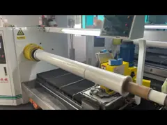 Склеивающая пленка 960mm PO полиолефина горячее плавит заплаты вышивки пленки клея скрепляя video