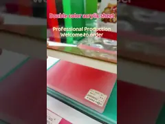 Двухслойный акриловый лист с плотностью 1,2 г/см3 и индивидуальные варианты video