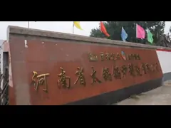 China Assembled Hotel Vertical Water Tube Boiler Medium Pressure supplier