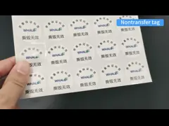 38mmx6mm 1mil  White Matte High Temperature Resistant Polyimide Sticker