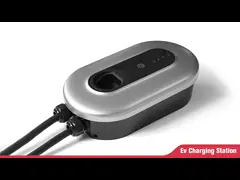 Заряжателя типа 2 EV приложения карты европейского стандарта RFID загрузочная коробка мобильного домашняя video