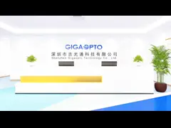 модуль приемопередатчика модуля PX20+++ OLT 1.25G PX40 TX1490nm RX1310nm 20km 9dBm EPON SFP video